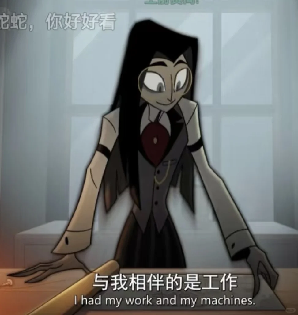 黑长直…黑长直…