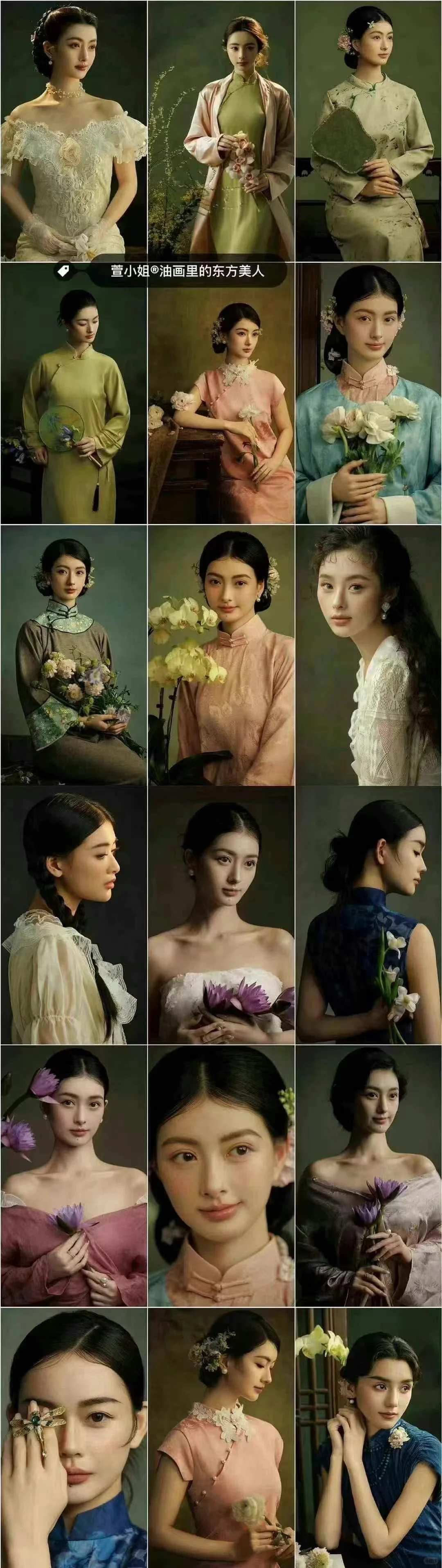 互勉模特 北京。本期轻私房