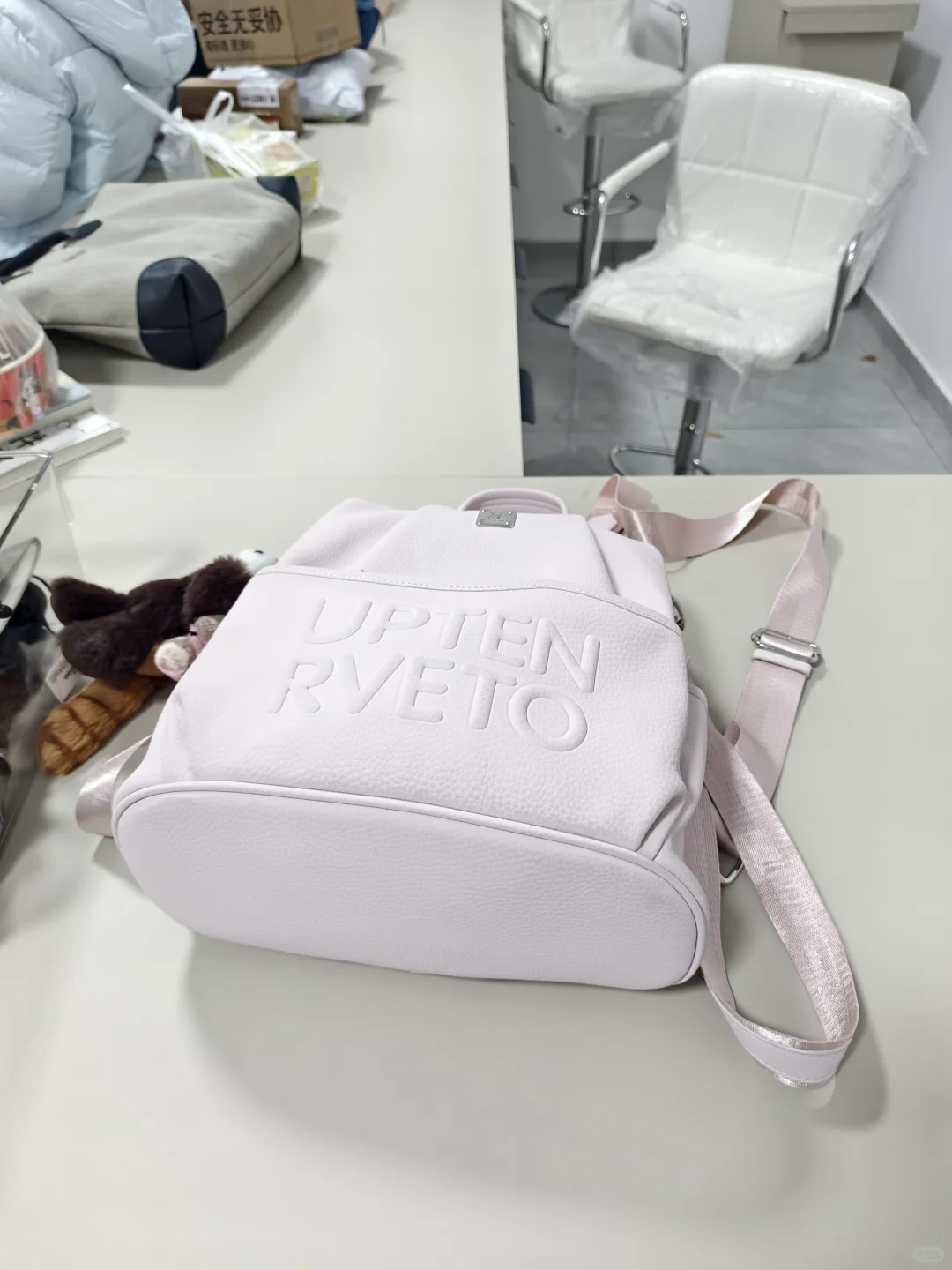 女大上课通勤包 👋🏻