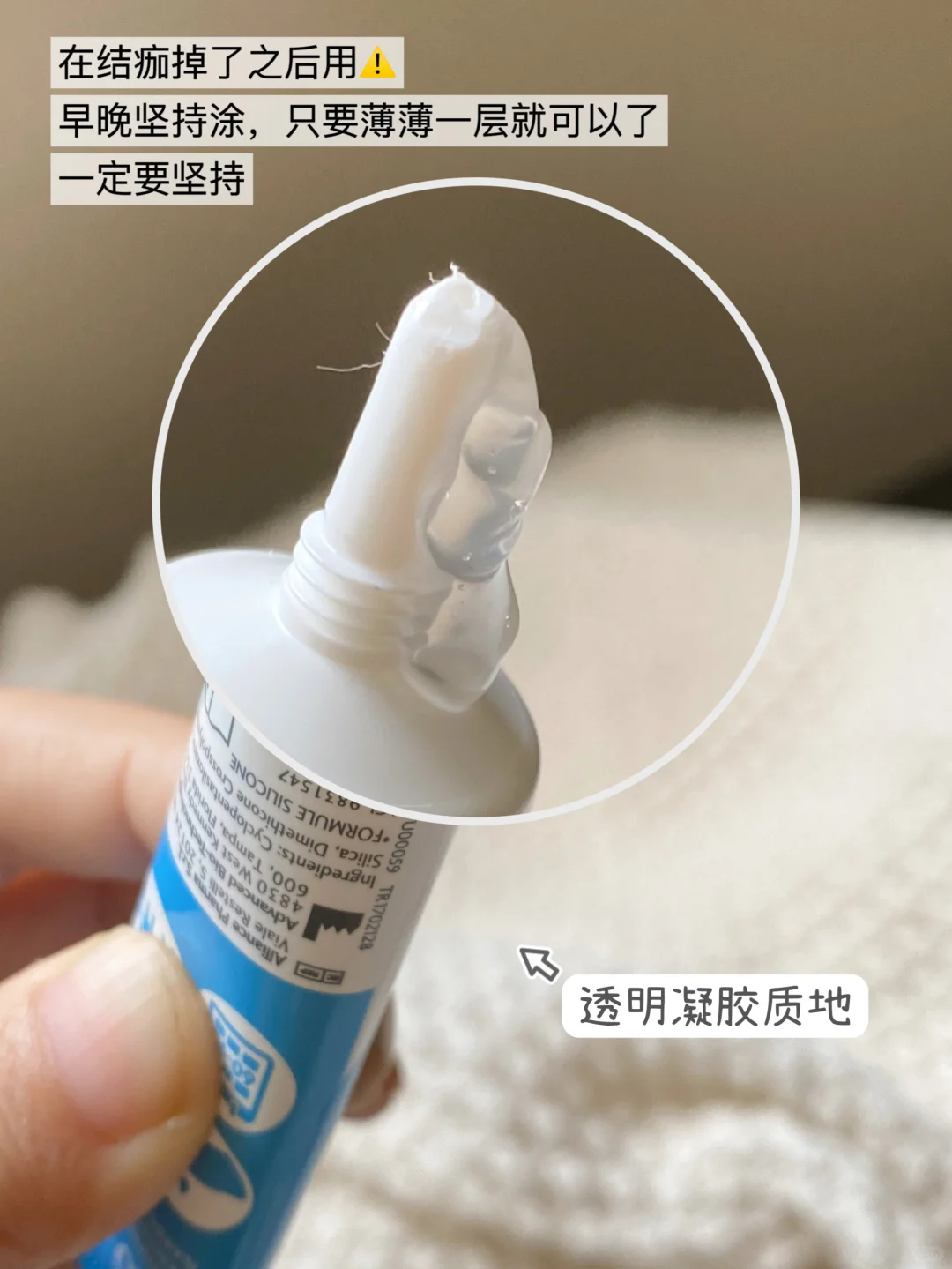 芭克 我的秘密武器