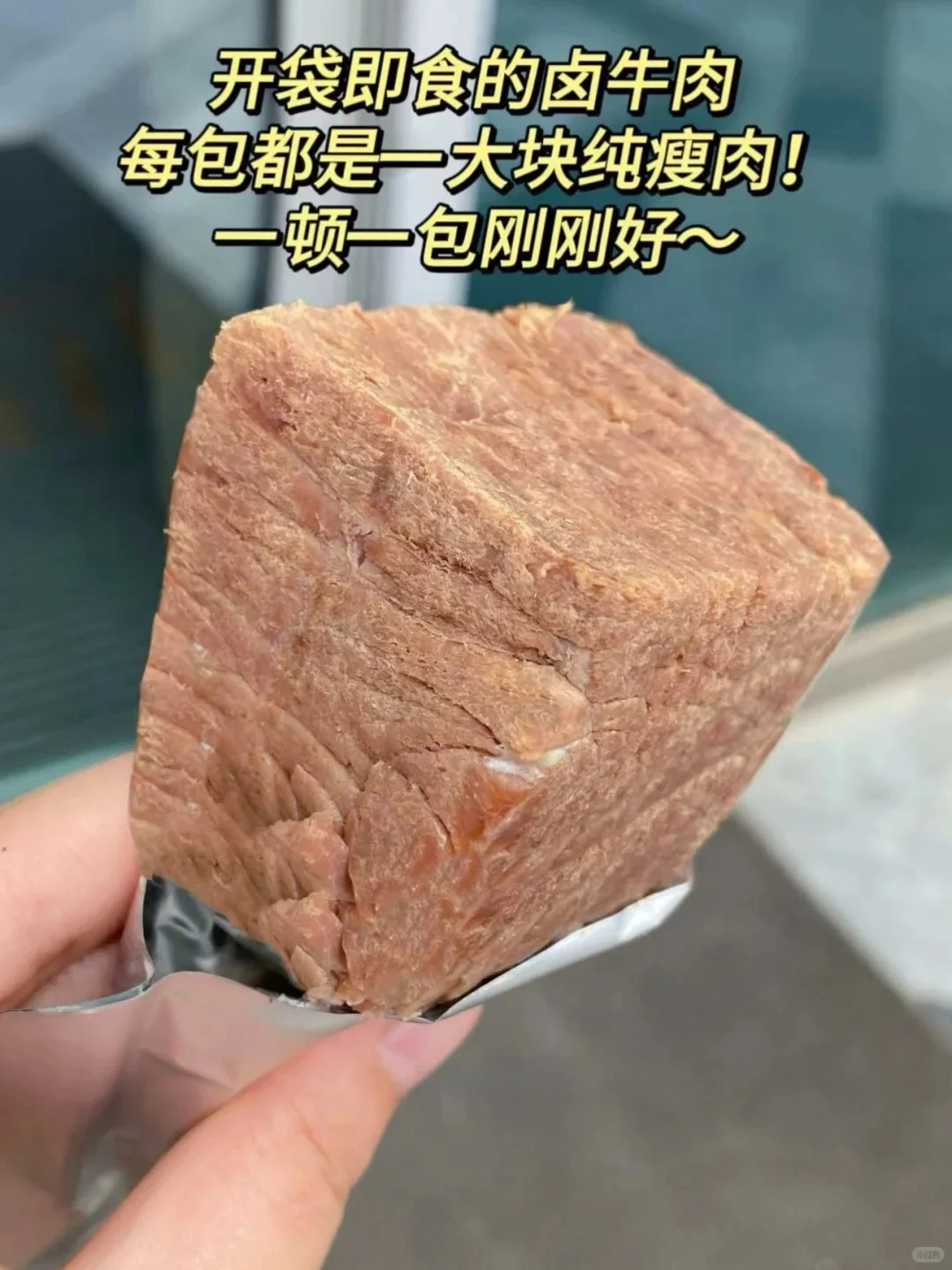 女大在宿舍减肉，一个月才花了200块