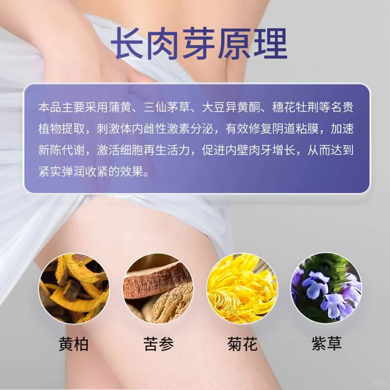 像照料花园一样滋养亲密