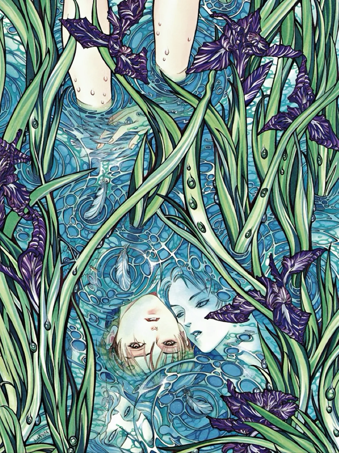 Ayumi kasai-恋字宴I