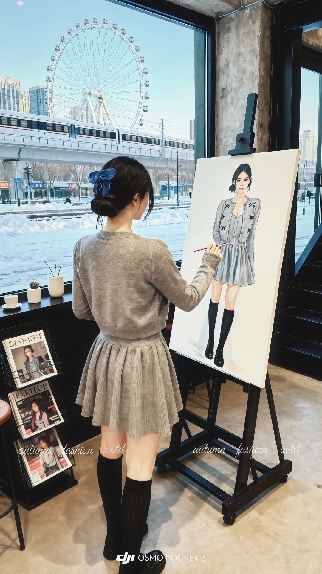 穿搭笔记( ⌯' '⌯)📝