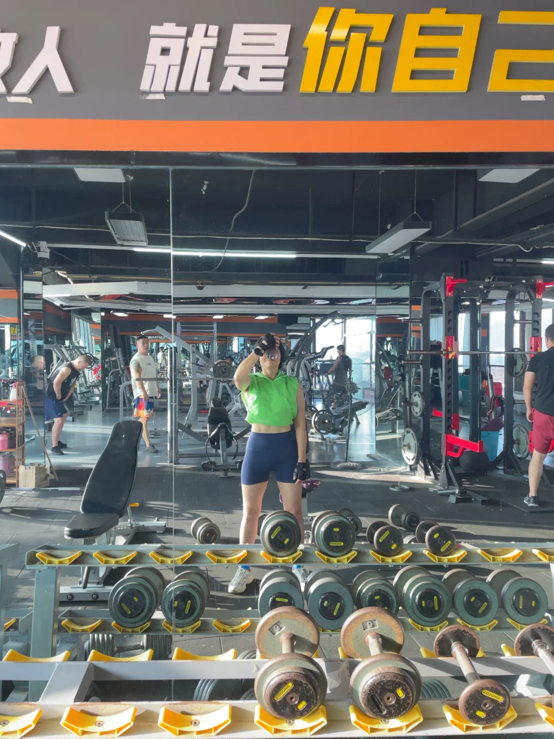 做个生命力向上的中年小姐姐