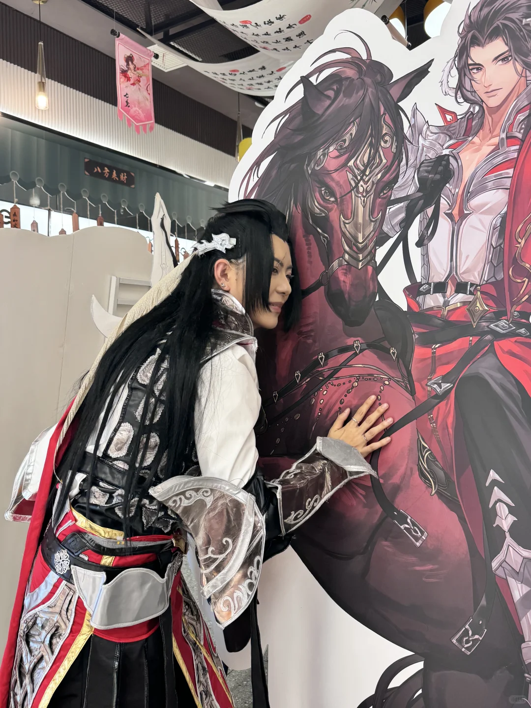 小马小马我喜欢你🥰