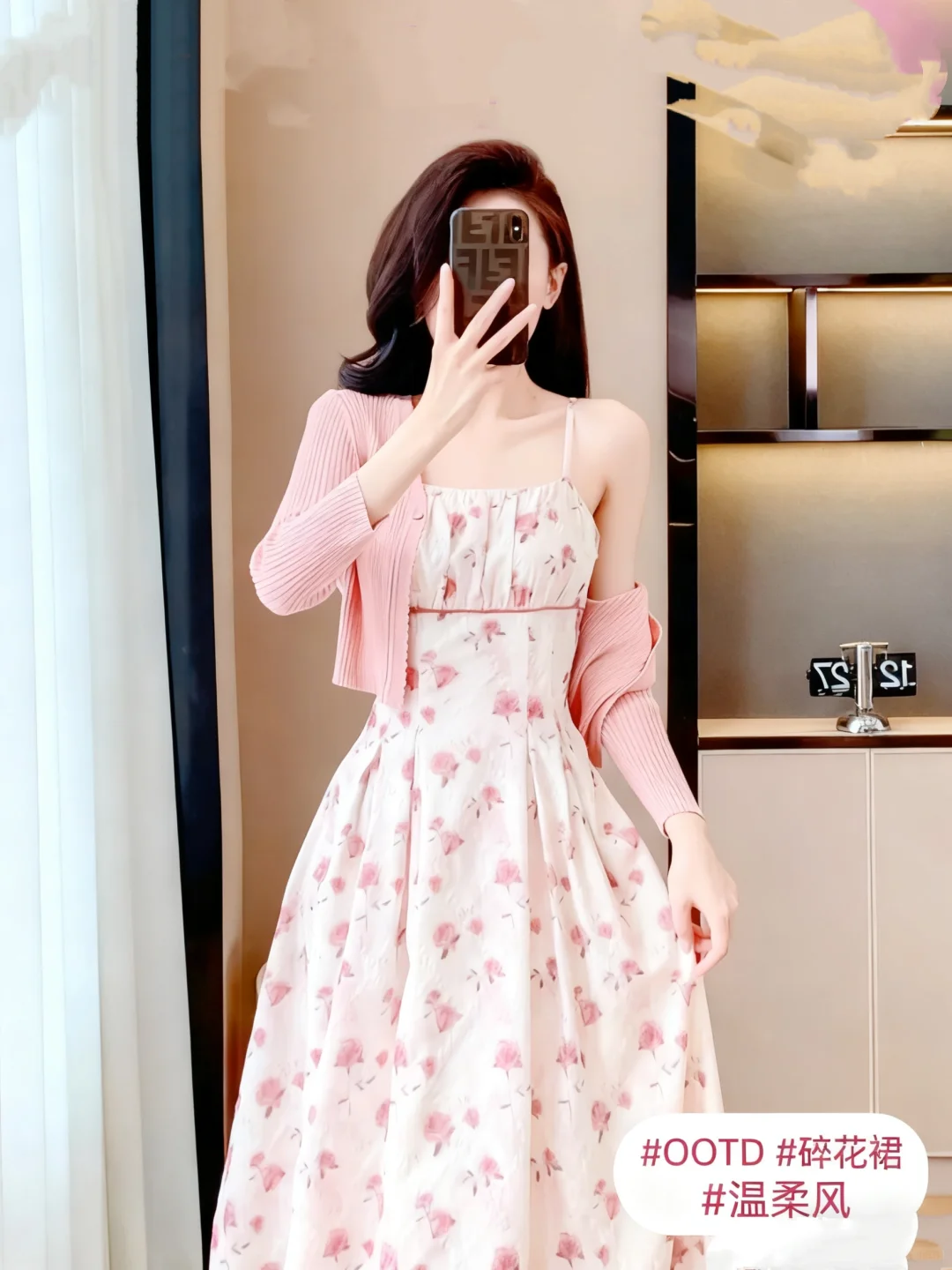 ✨ 这件碎花吊带裙也太仙了吧～