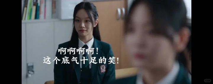 《善意的竞争》第四集惊现浴室吻!