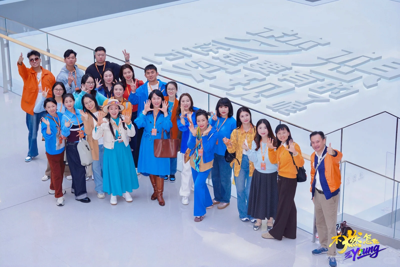 依依美人团阿里行