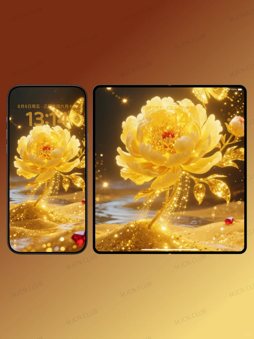手机壁纸‖星河灿烂金牡丹（Y8006）