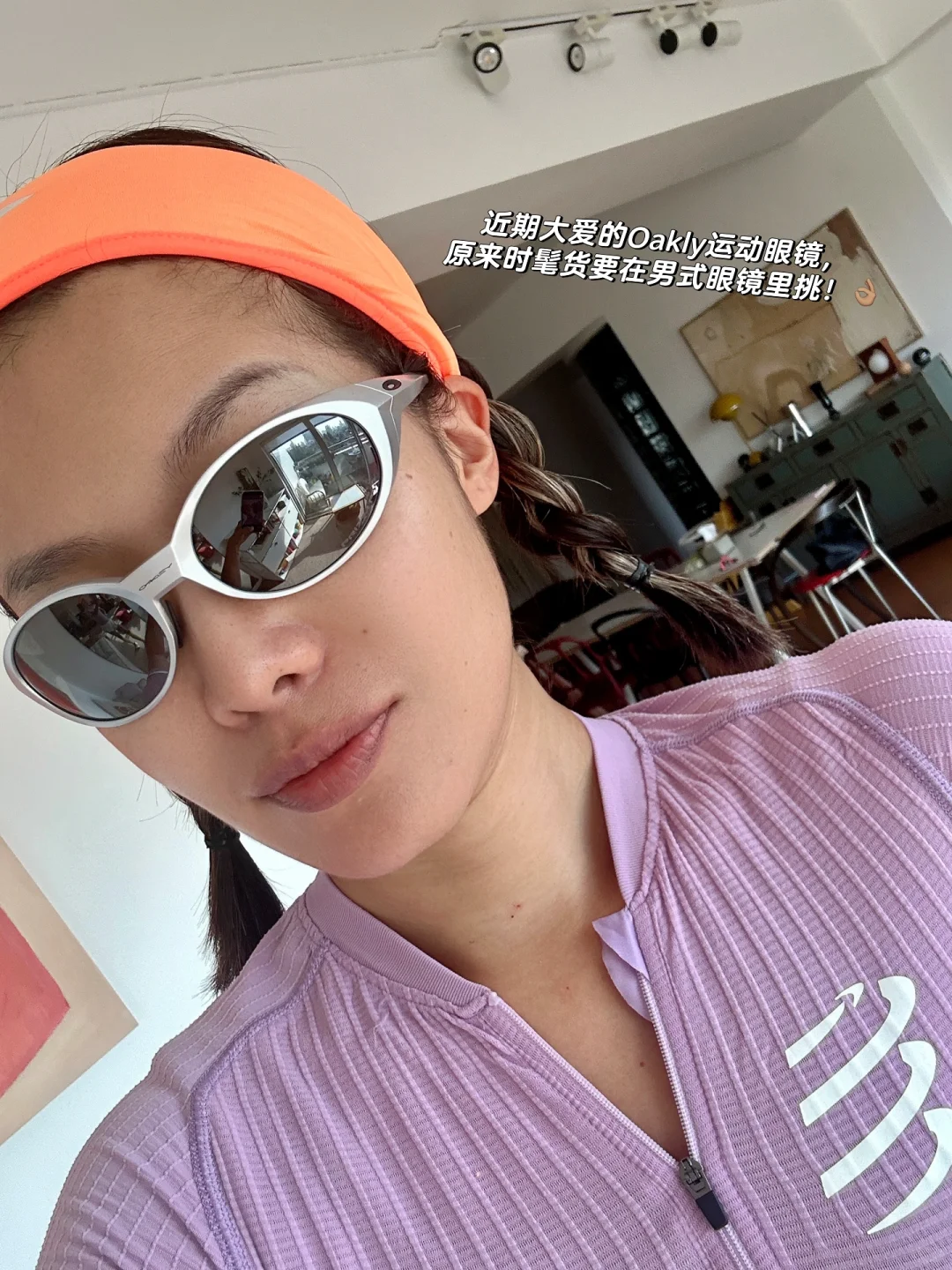 169/54 一周穿搭，把运动服穿时髦的心得体会