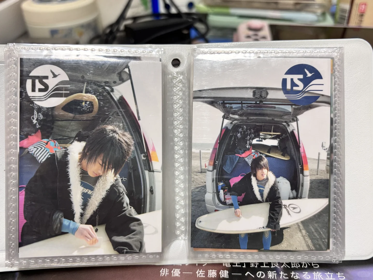 退坑好价！➗佐藤健1st写真集