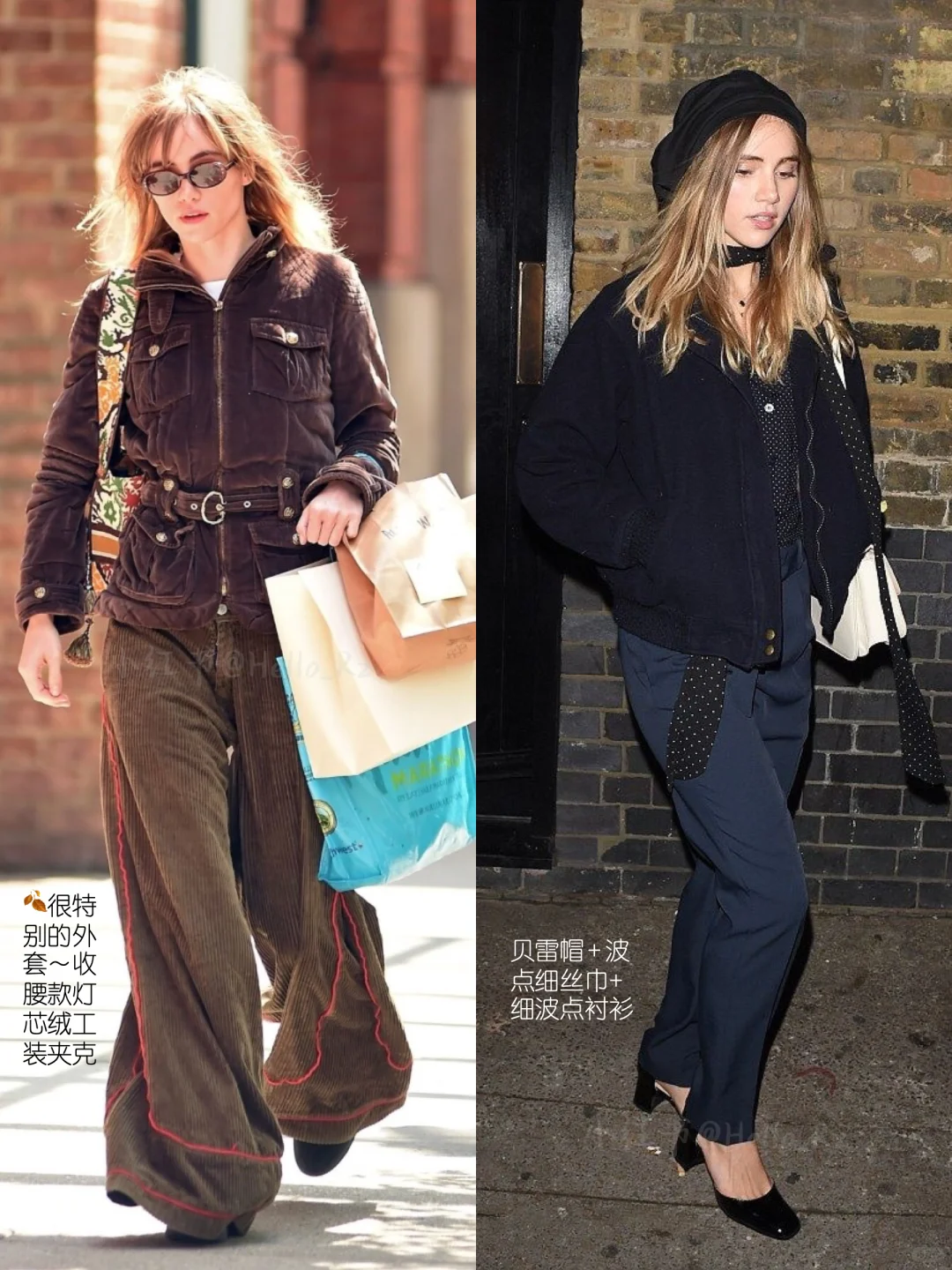 秋冬时髦穿搭灵感🍂复古慵懒的Boho Chic