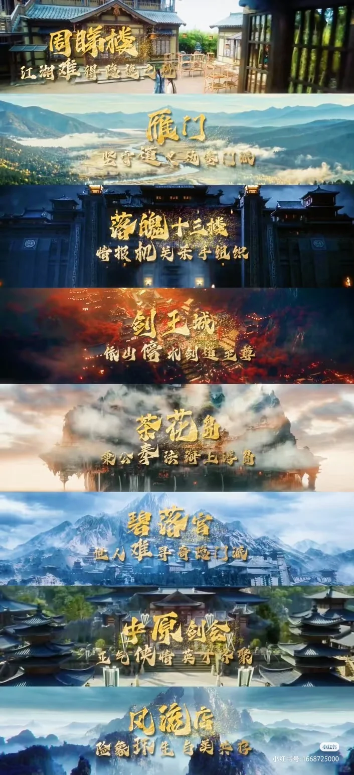 叮！恭喜宿主，您已被系统选中