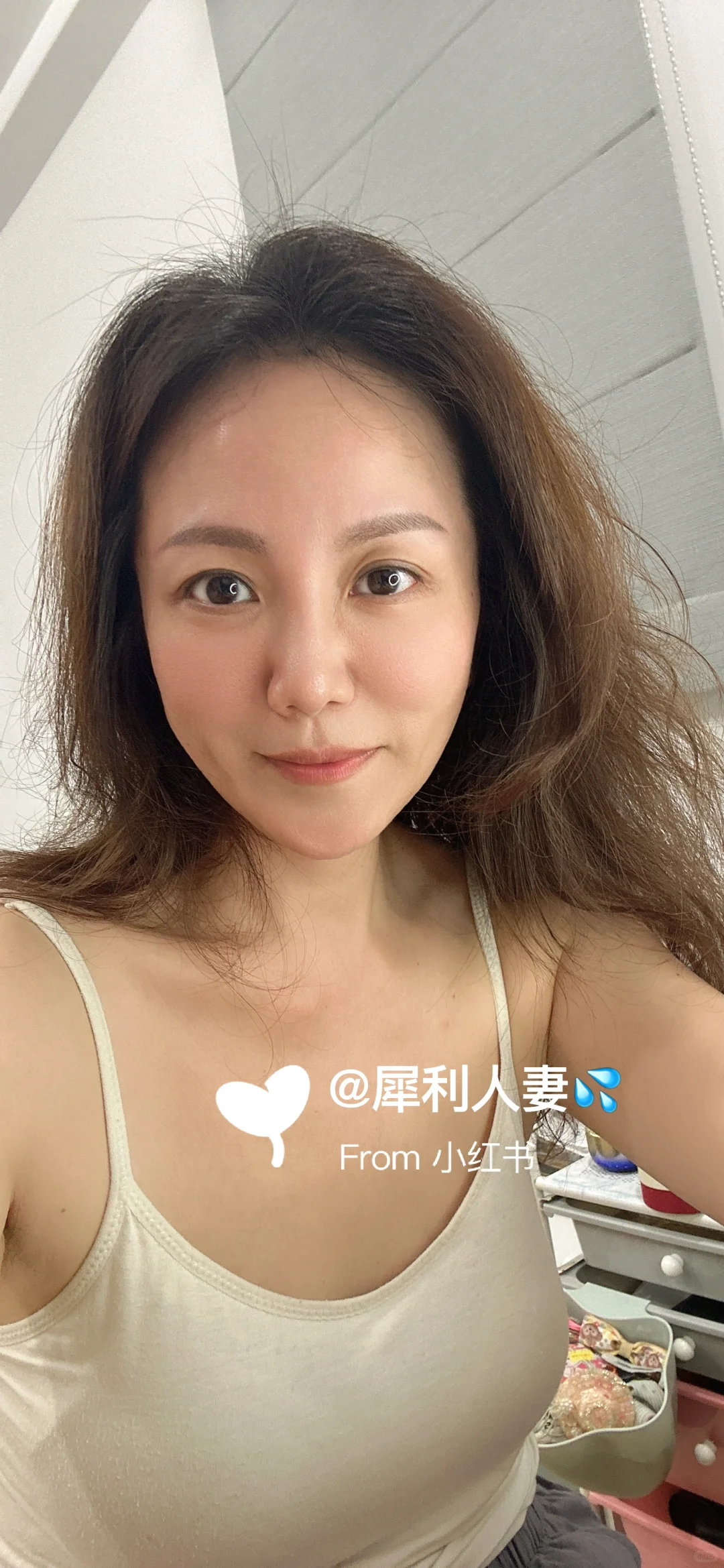 40+台灣姐姐人生哲學～感恩你所擁有的