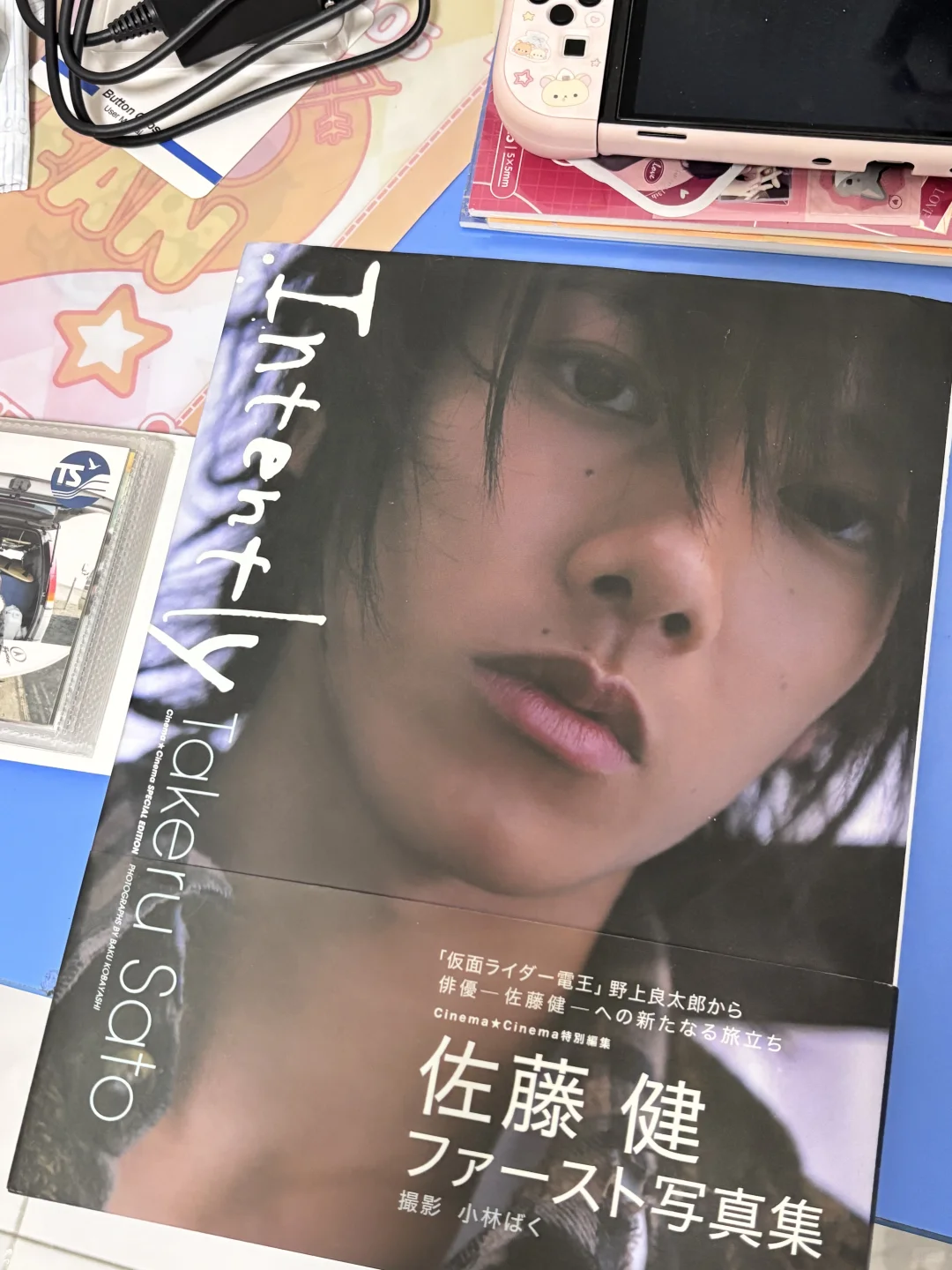 退坑好价！➗佐藤健1st写真集