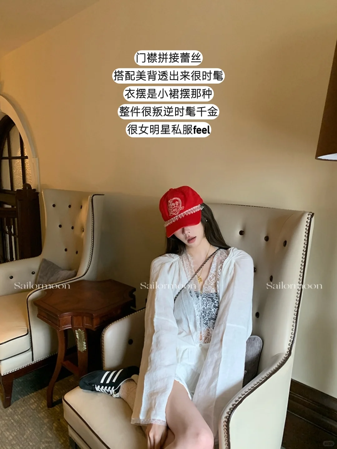 F PROJECT 可以申请成为人生裙吗？美哭了！