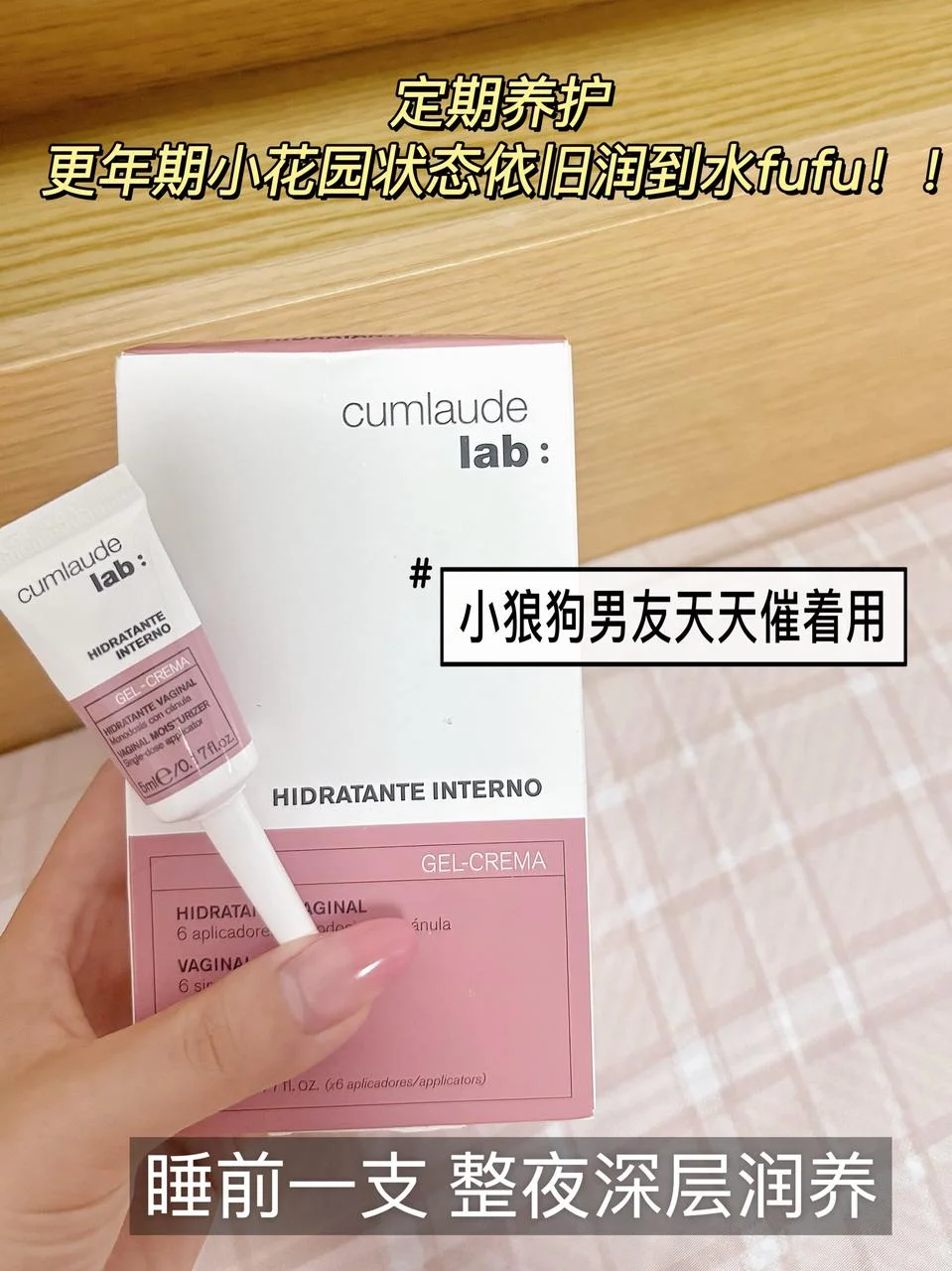 相差20岁姐弟恋日常！一支润透根了！