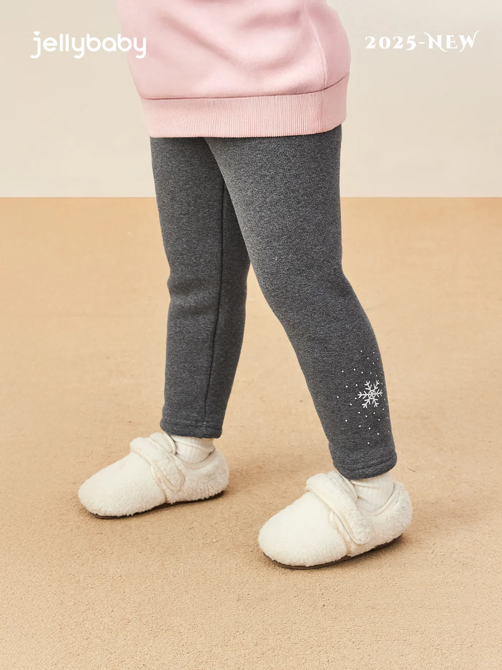 裤子会魔法吧？小粗腿秒变童话公主👑