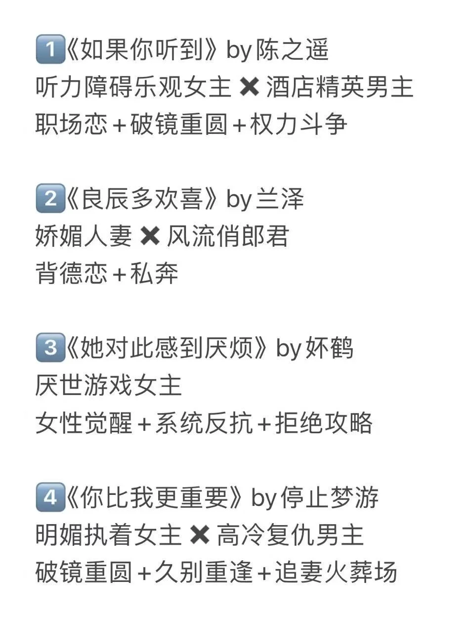 在豆阅挖到宝了!!