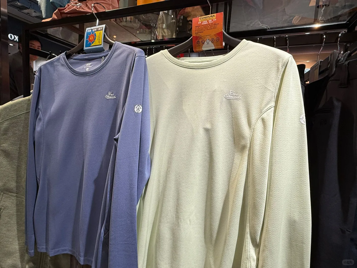 秋冬运动长袖速干衣❤️