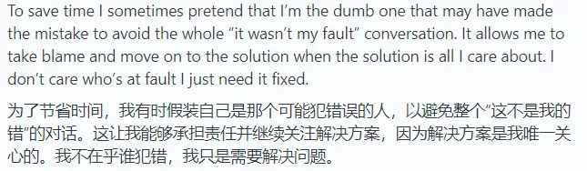 给女宝分享屡试不爽的人生开挂秘籍