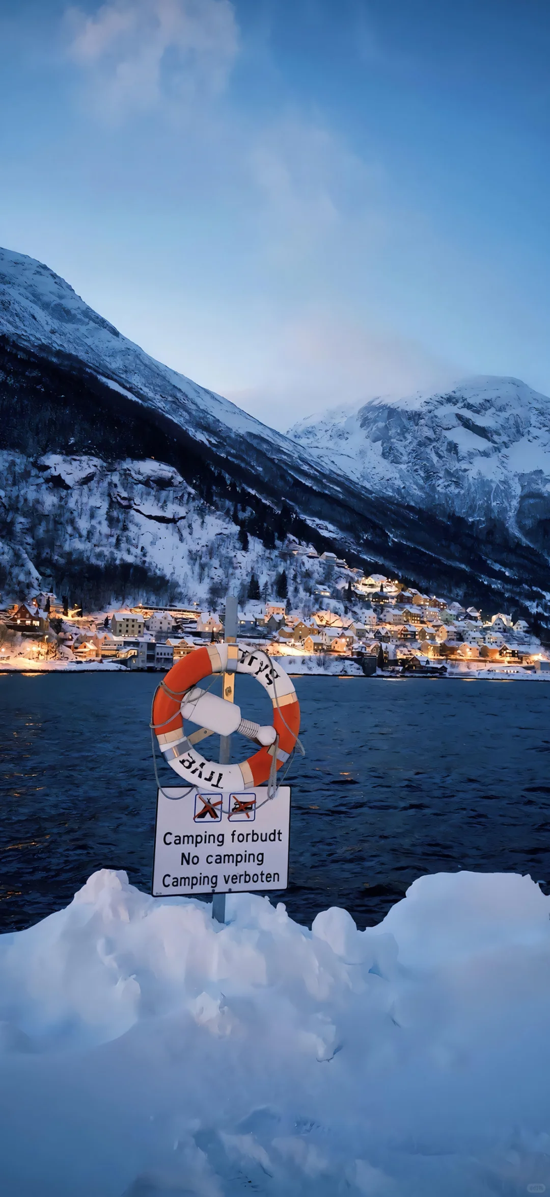 初冬氛围感壁纸