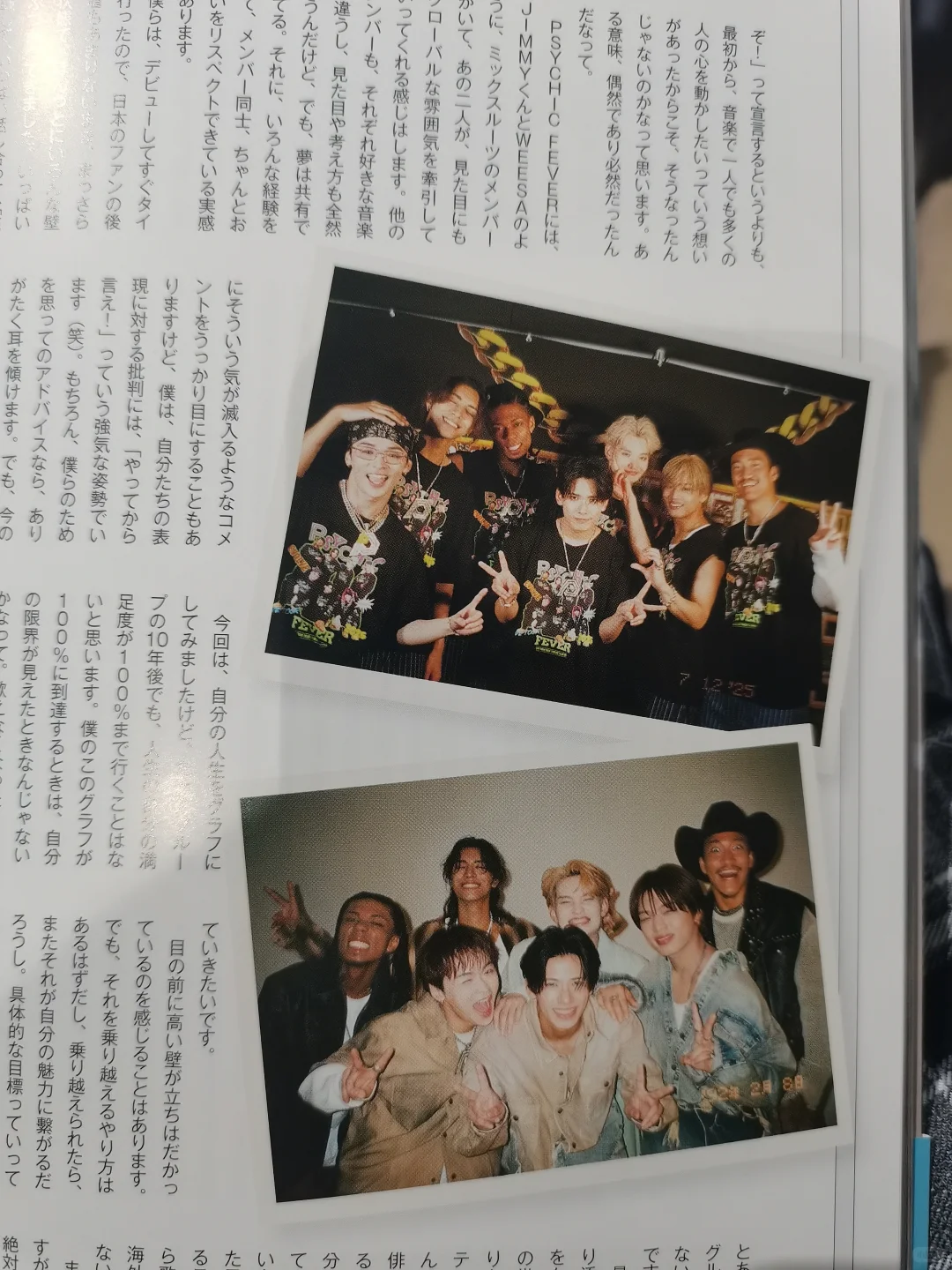 好伟大的写真集😇