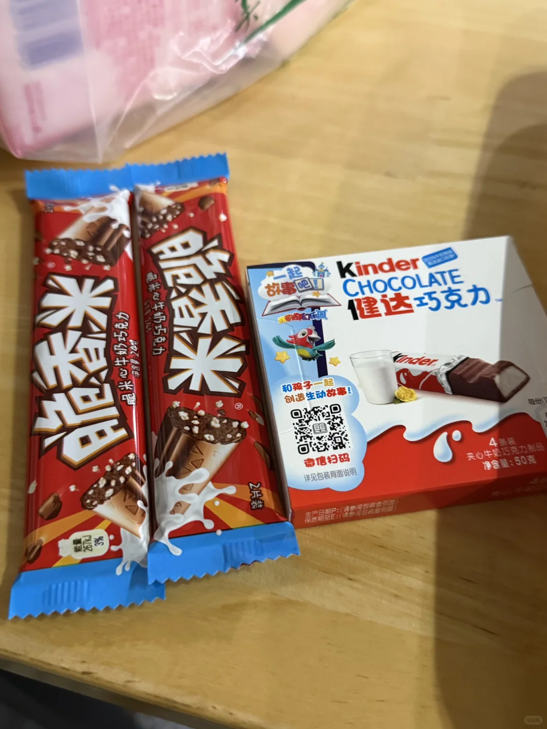 央美女大在学校一天吃什么？5.0