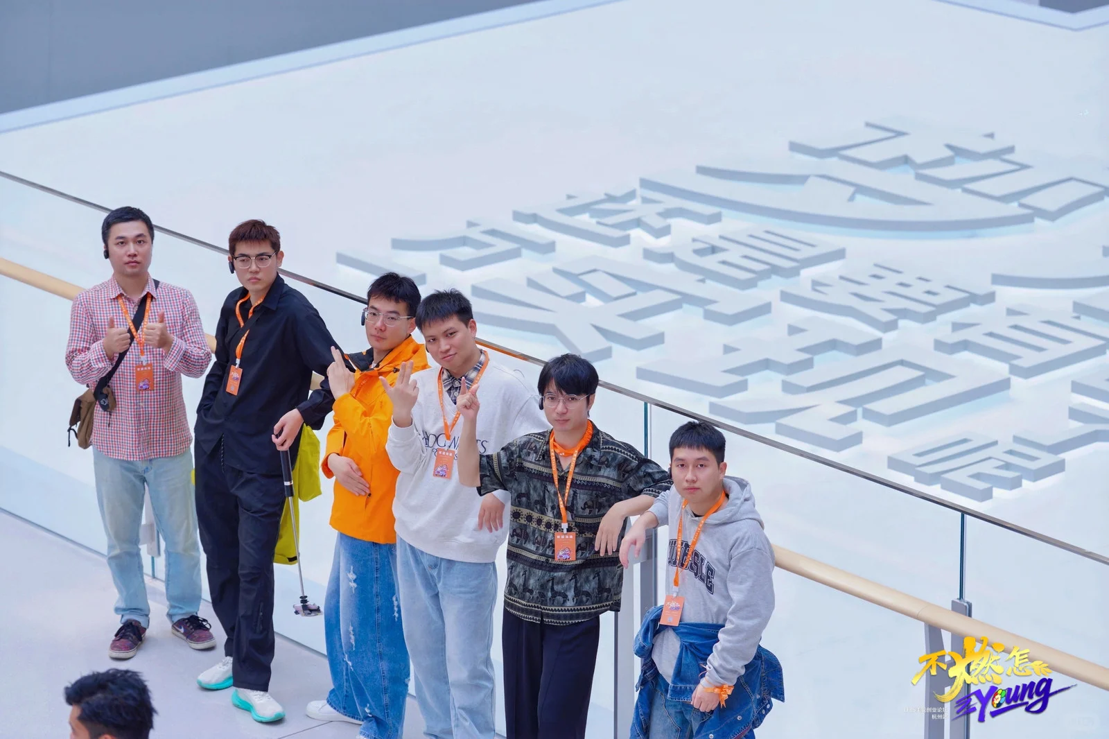 依依美人团阿里行