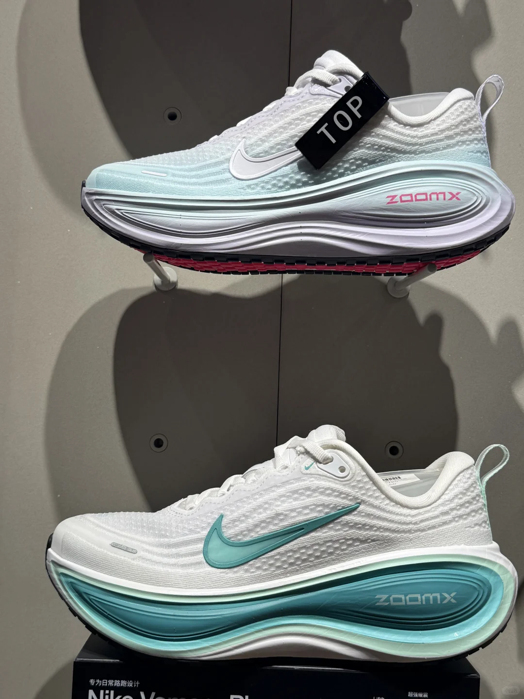 Nike Vomero Plus：颜值与实力并存的运动