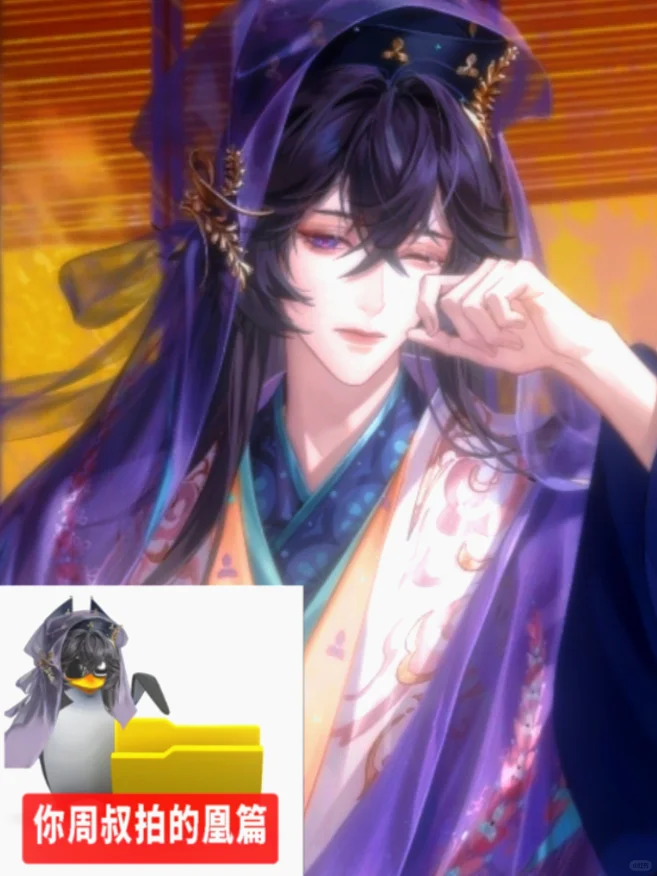 劝荡//夫从良（补）