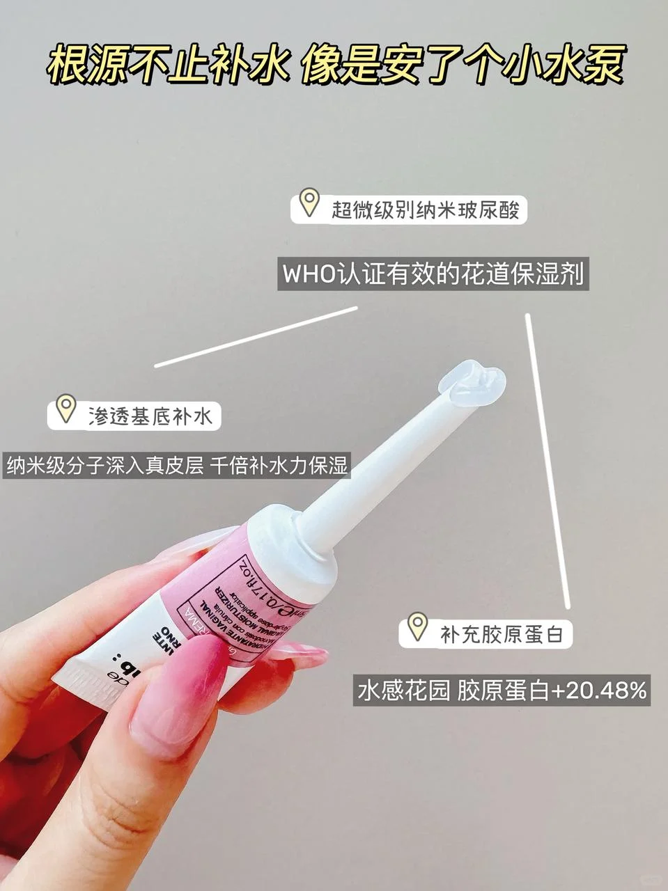 相差20岁姐弟恋日常！一支润透根了！