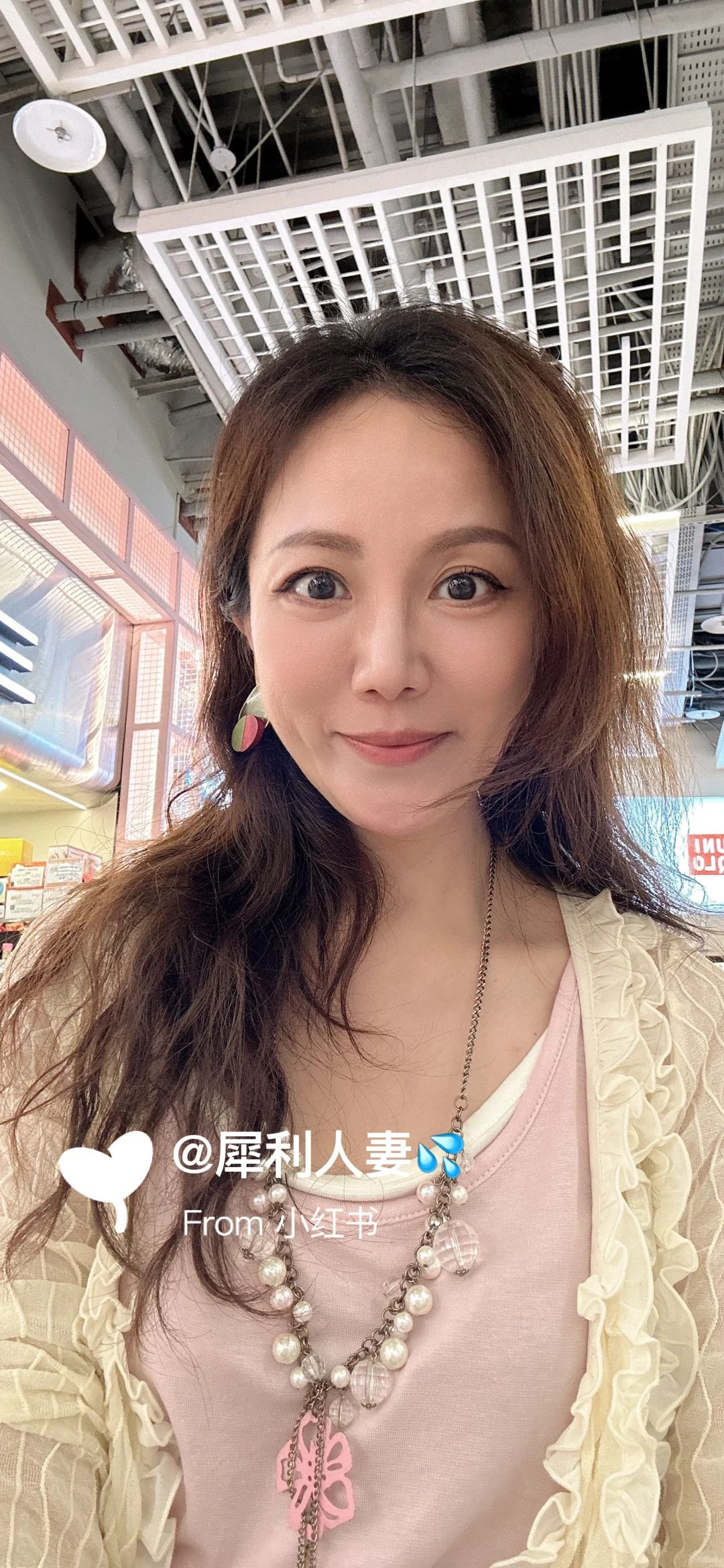 40+台灣姐姐人生哲學～感恩你所擁有的