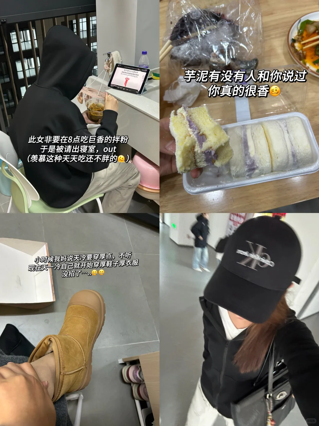 这样的朋友圈谁爱看啊？