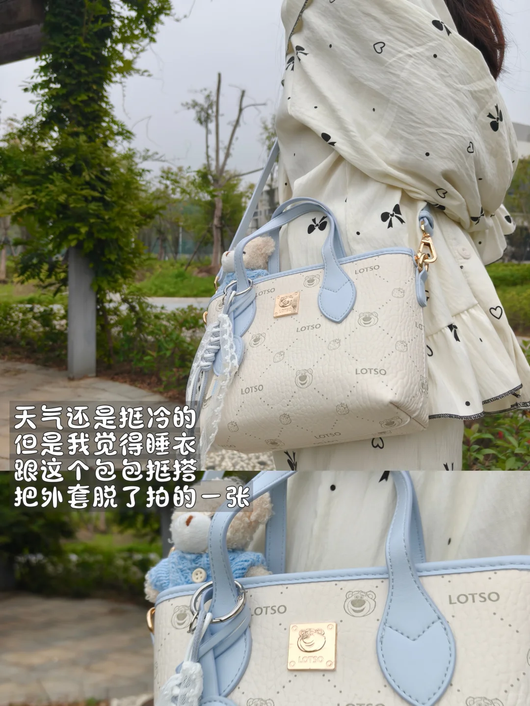 女大|我在左手疗愈日常，右手快乐干饭