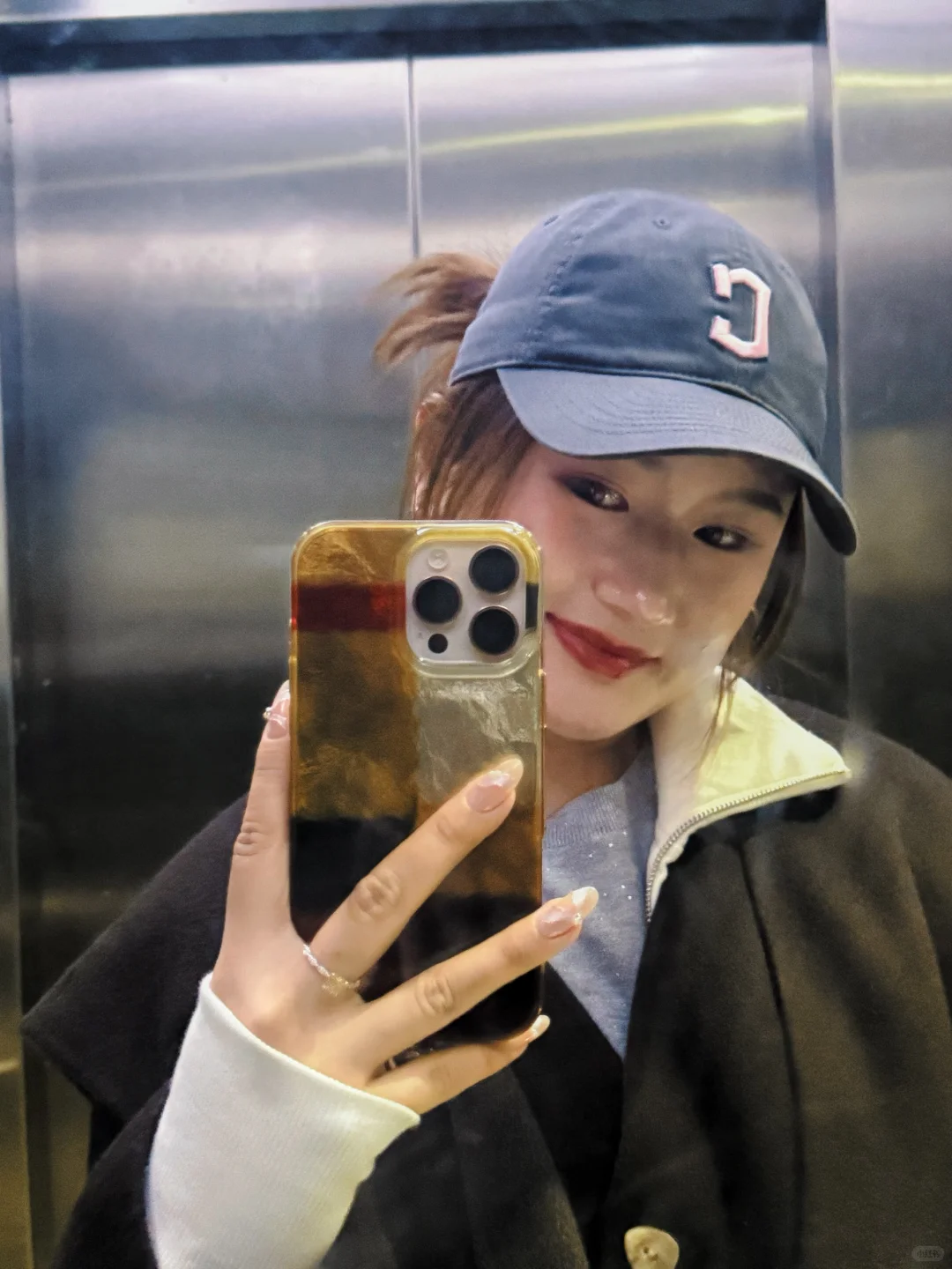 当一个女的只关注自己的时候