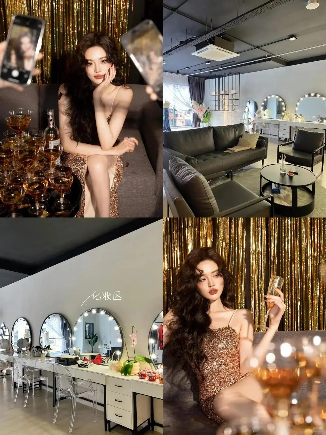 保定一家专拍女士的写真店📸特惠了！