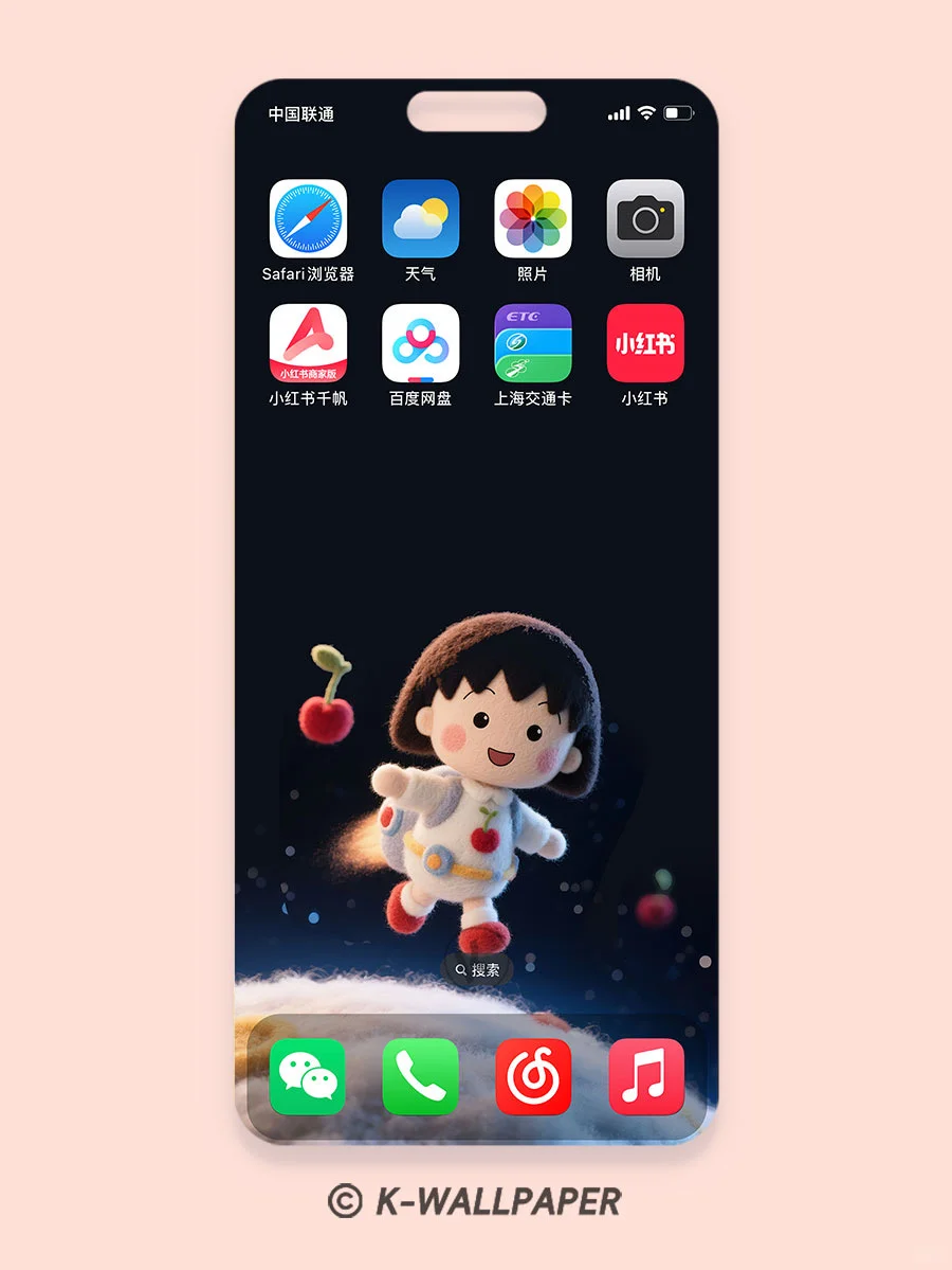 太空遨游小丸子 手机壁纸