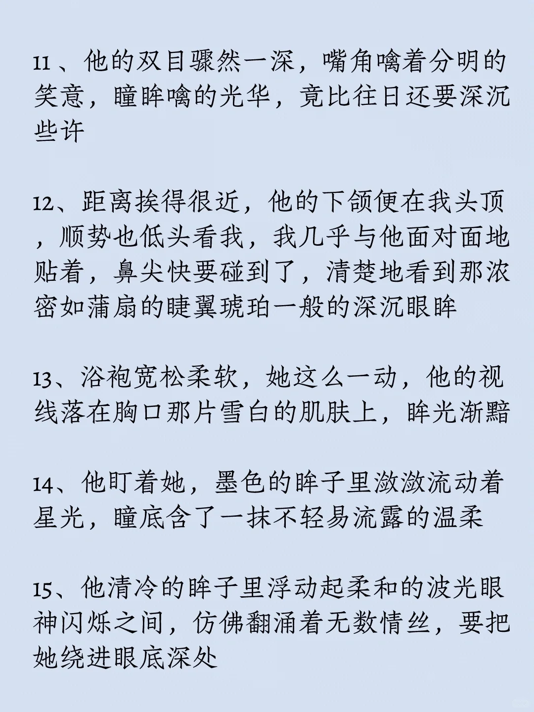 干货🔥写小说，