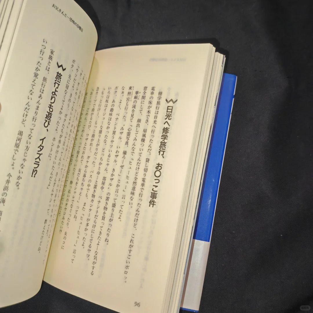 包邮➗佐藤宽之写真集set