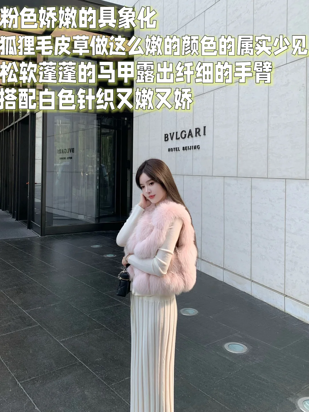 🛒THE SWAN司凰上新温柔娇媚的苏妲己