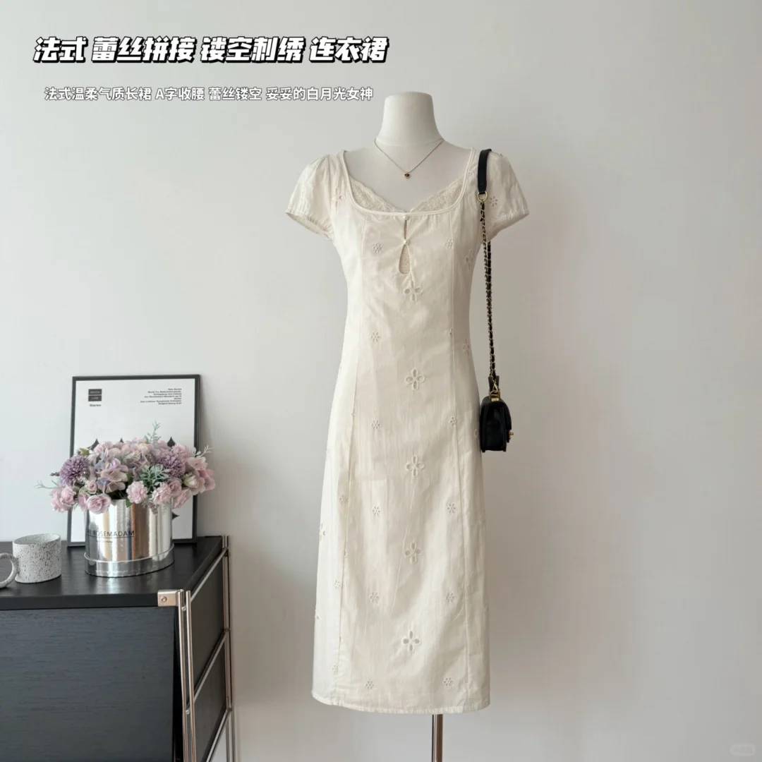 淡颜少女春夏纯欲法式气质连衣裙修身复古镂
