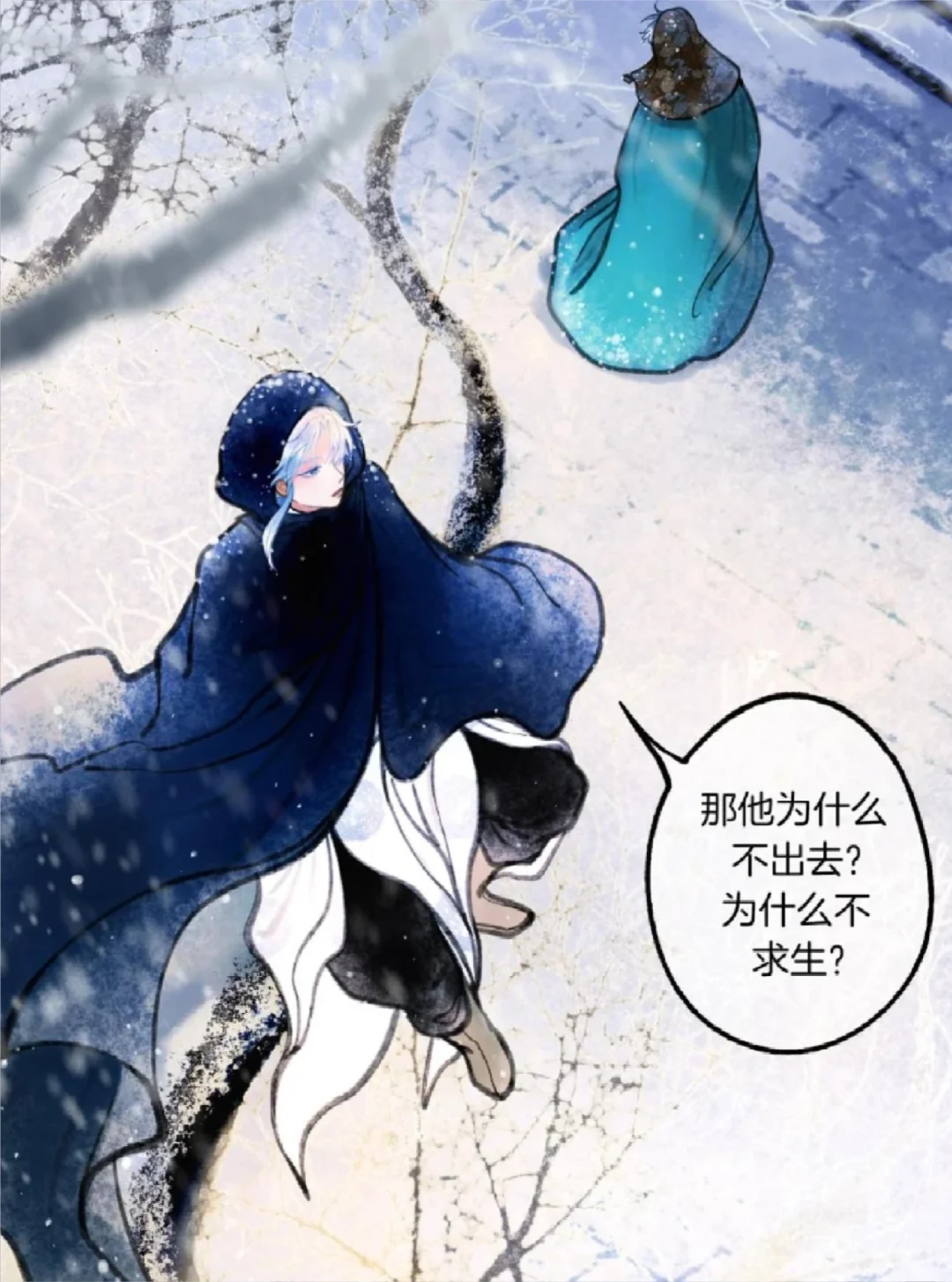 漂亮美人和他的小可爱~