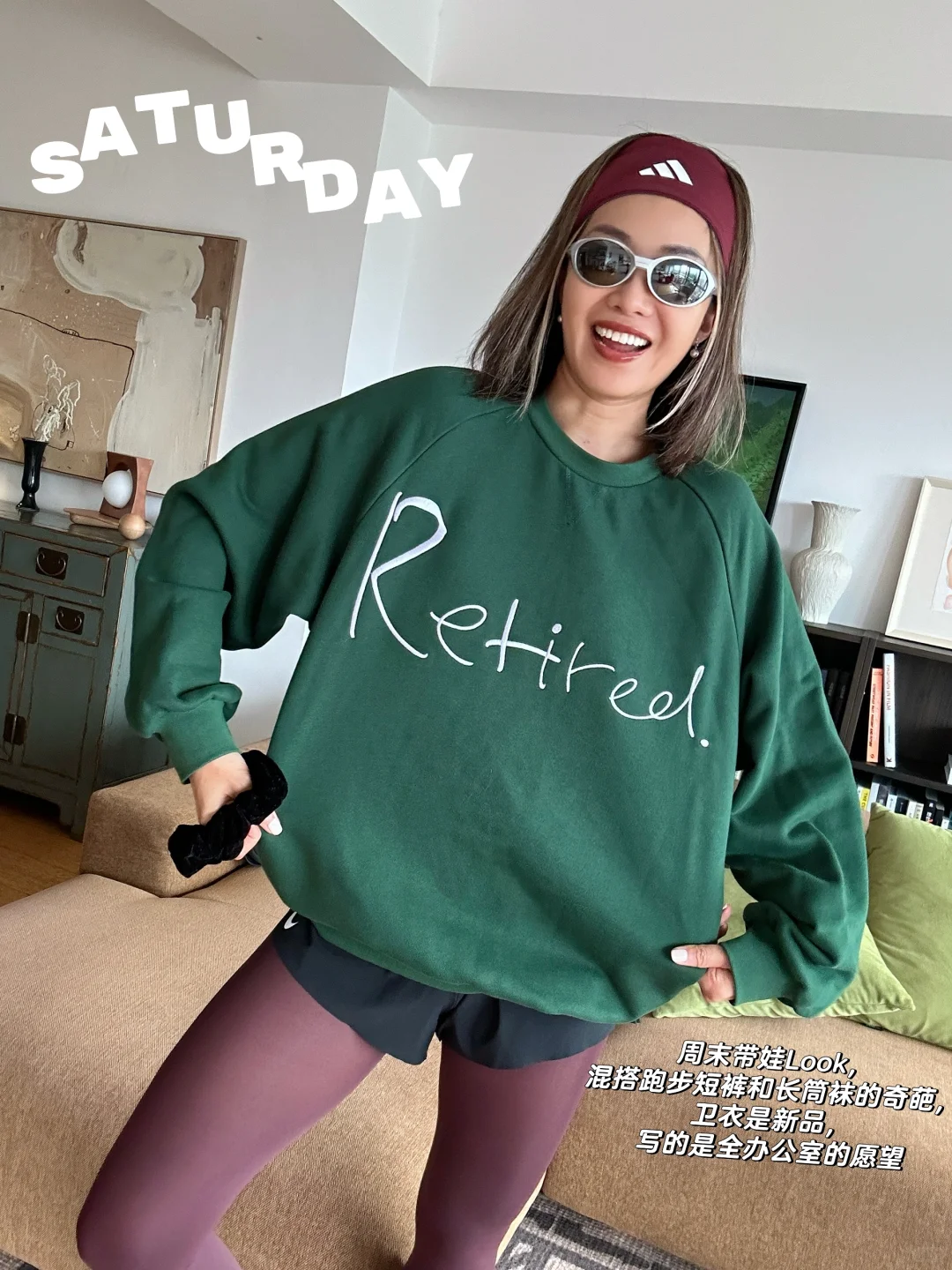 169/54 一周穿搭，把运动服穿时髦的心得体会