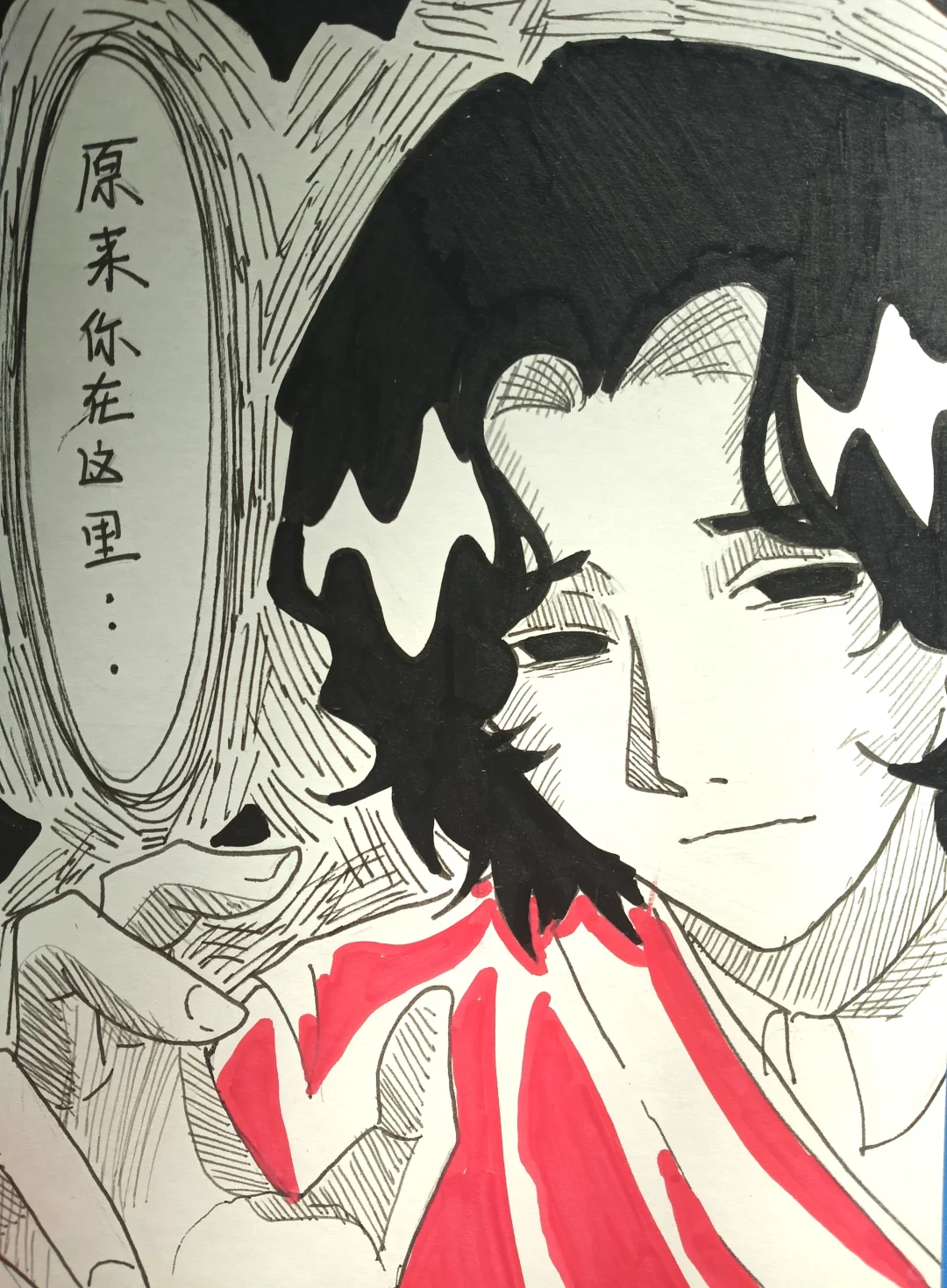 造谣又辟谣红白男鬼风⚠️⚠️⚠️⚠️