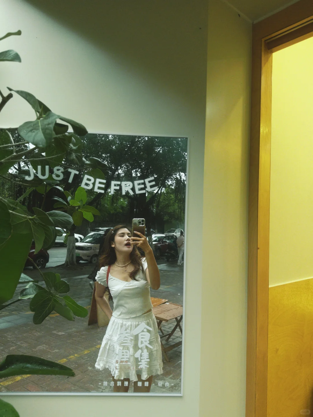 元气少女这样拍📷