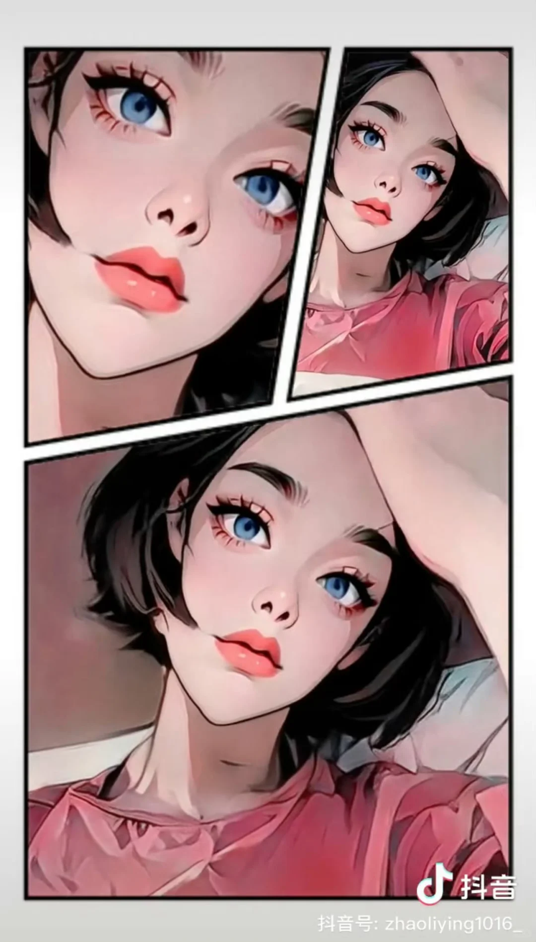 “小样，迷不死你们”