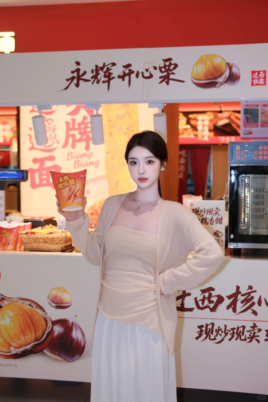 10月的永辉也太太太好逛了！挖到一堆宝藏🏷️