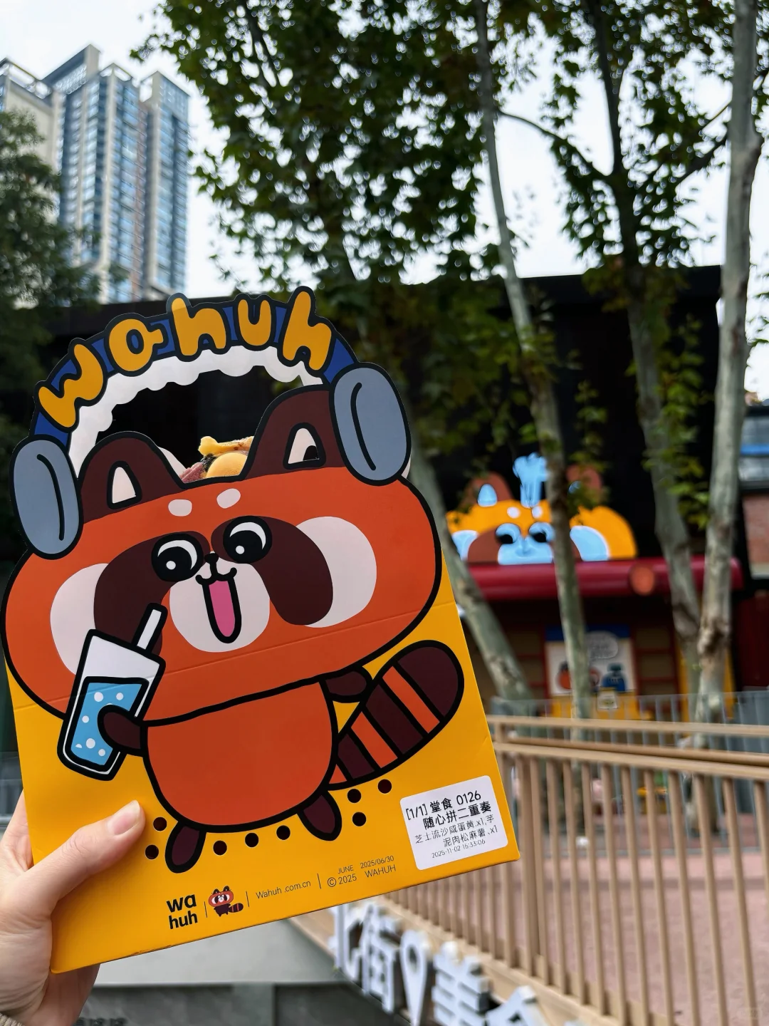 鸡蛋仔都可以卖的这么妖艳儿